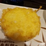 丸亀製麺 - 天ぷら 新玉葱