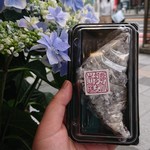 追分だんご本舗 新宿本店 - 