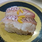 はま寿司 - マダイの炙り柚子塩