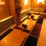 笑酒や 十人十色