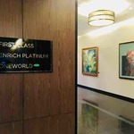 Golden Lounge  KLIA Satellite Platinum - ファーストクラスラウンジ入口