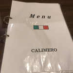 カリメロ - メニュー