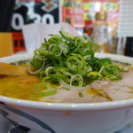Ramen Kouki Shonandai Ten - カレーそば