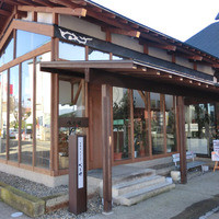 米澤牛DINING べこや - 