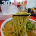 Ramen Kouki Shonandai Ten - カレーそば