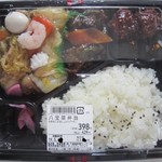 千歳屋 - 八宝菜弁当