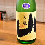 大漁酒場 魚樽本店 - 亀齢　西条本町　グラス@520円