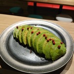 大衆から揚げ酒場 まりお - アボカドのカルパッチョ　480円