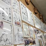 名代伊勢うどん 山口屋 - 店内