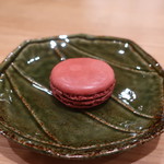 アルデュール テラスモール湘南店