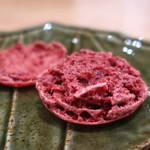 アルデュール テラスモール湘南店