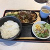 肉屋 愛心29