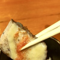 魚竹 - 