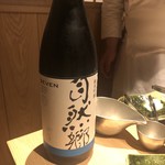 焼うお いし川 - 