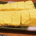 志のや - ◆『だし巻きたまご』