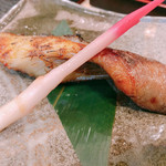 Sushizammai - 