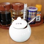 サッポロラーメンたき - 調味料類