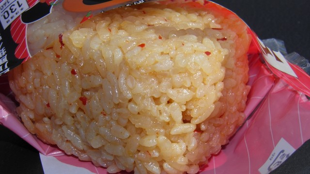 LAWSON 浪江町役場前店（ローソン） - 浪江（コンビニ・スーパー）