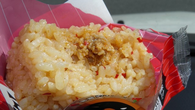 LAWSON 浪江町役場前店（ローソン） - 浪江（コンビニ・スーパー）の写真