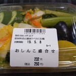 セブンイレブン - おしんこ盛合せ 250円