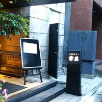 雪園 京橋店 - 
