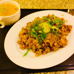 田園 - 