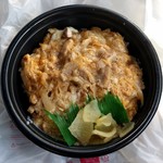 ほっともっと - 料理写真:極うま親子丼（390円）