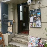1-1&ザ ルーフトップ - 