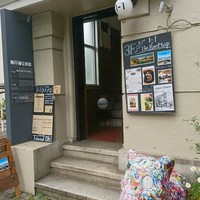 1-1&ザ ルーフトップ - 