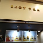 悦茶 JOY TEA - 悦茶 JOY TEA 2019年5月12日オープン タピオカミルクティー（三宮）