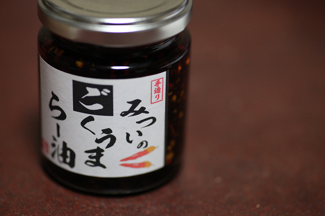 三井商店 - 二田（弁当）の写真