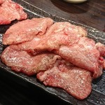 Yakiniku Sekai Champion - 牛タン先