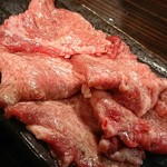 Yakiniku Sekai Champion - 牛タン元