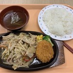 食堂アプリコット - 杏林ランチ（520円）