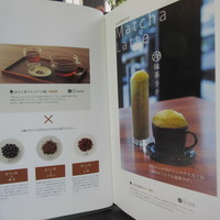 RESTAURANT 1899 OCHANOMIZU - メニュー