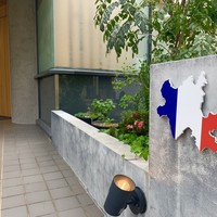 しまなみふれんち Murakami - 