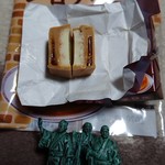 ヨークベニマル - 料理写真:断面です