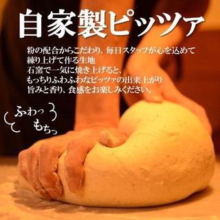 石窯バル WADACHI_2