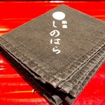 銀座 しのはら - 