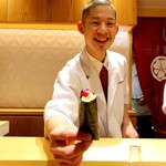 銀座 しのはら - 