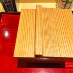 銀座 しのはら - 