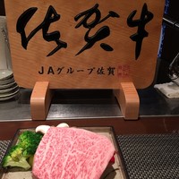 キャラバン - 
