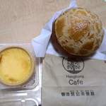 香港 贊記茶餐廳  - ポーローパオ、エッグタルト