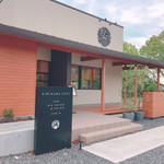 KIMIKURA CAFE - 