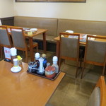 とんかつマ・メゾン 春日井店