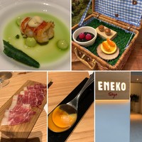ENEKO Tokyo - 