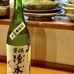 酒糀家 - 