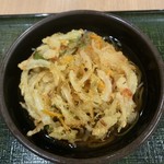 Uchisoba - 