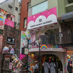 トッティ キャンディ ファクトリー - 原宿の竹下通りにお店はあります。「TOTTI CANDY FACTORY」さん。