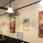 横浜はいから亭 倉敷店